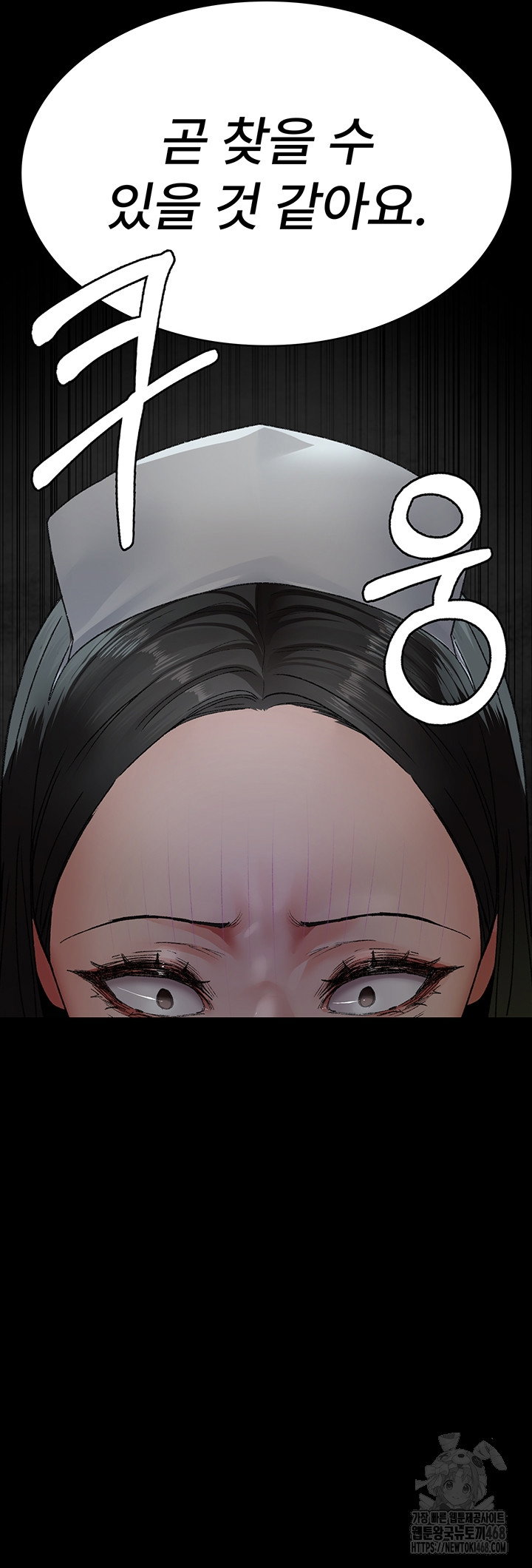 night-hospital-raw-chap-124-54