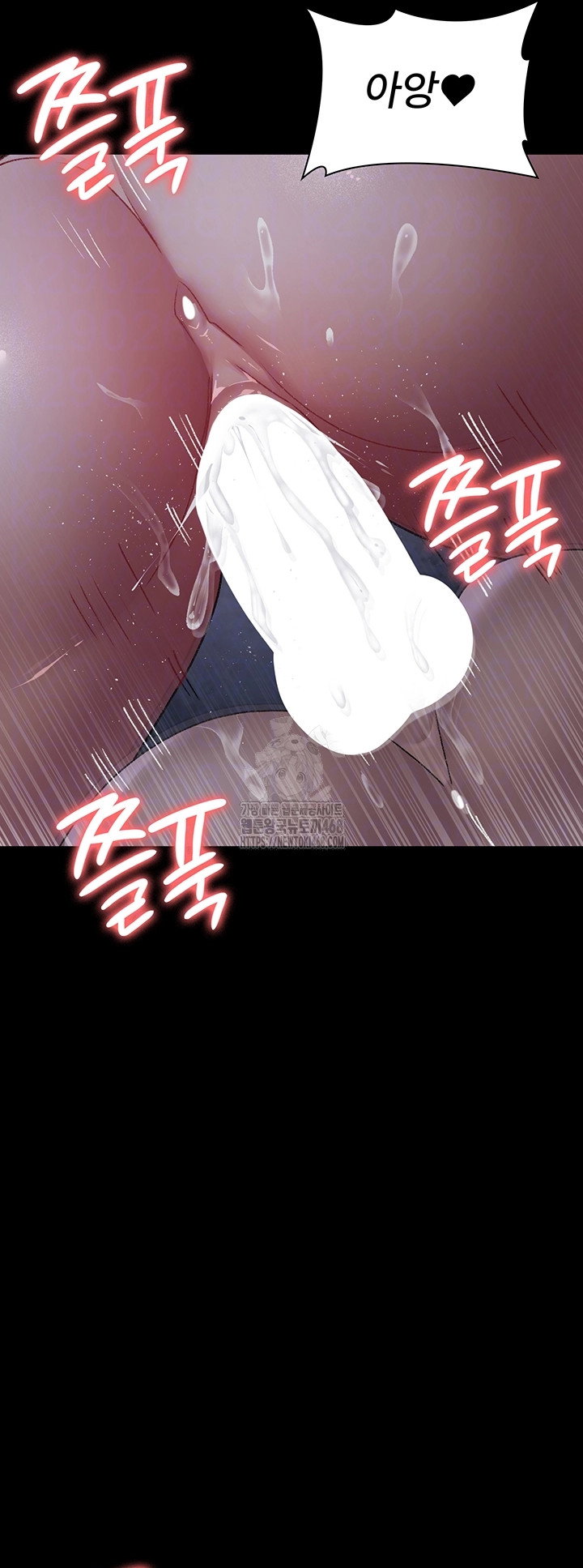 night-hospital-raw-chap-124-8