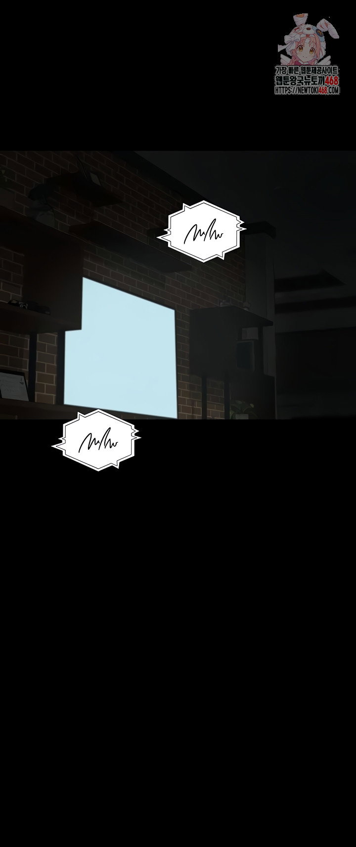 night-hospital-raw-chap-127-0