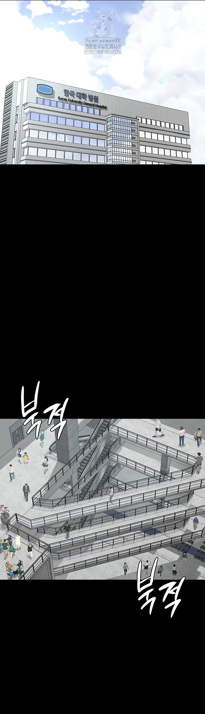 night-hospital-raw-chap-127-17