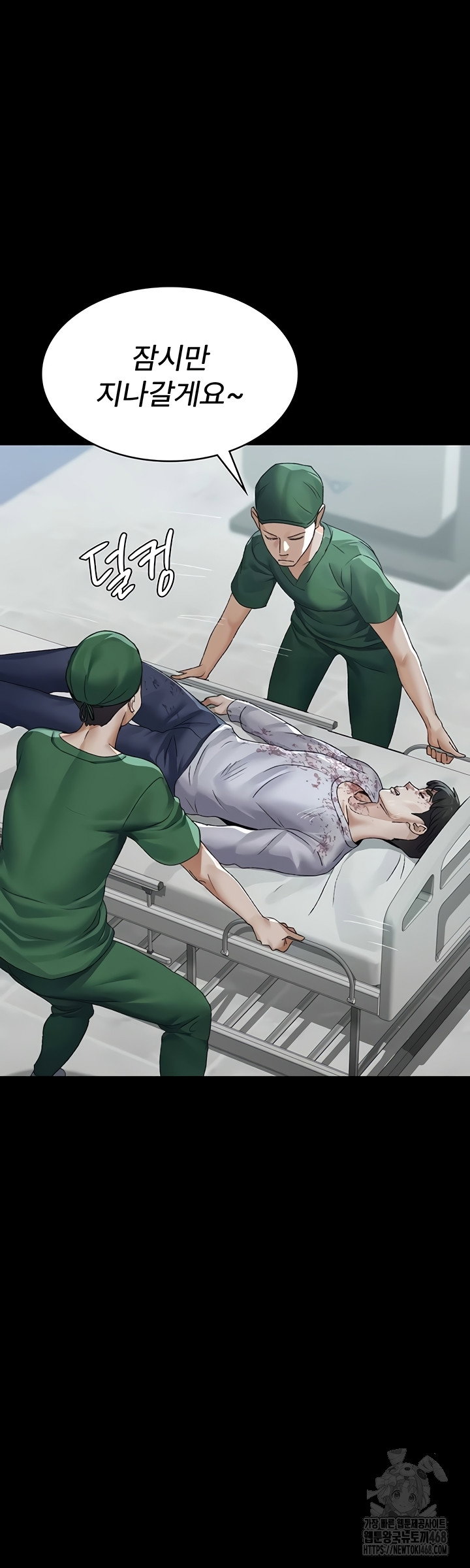 night-hospital-raw-chap-127-18