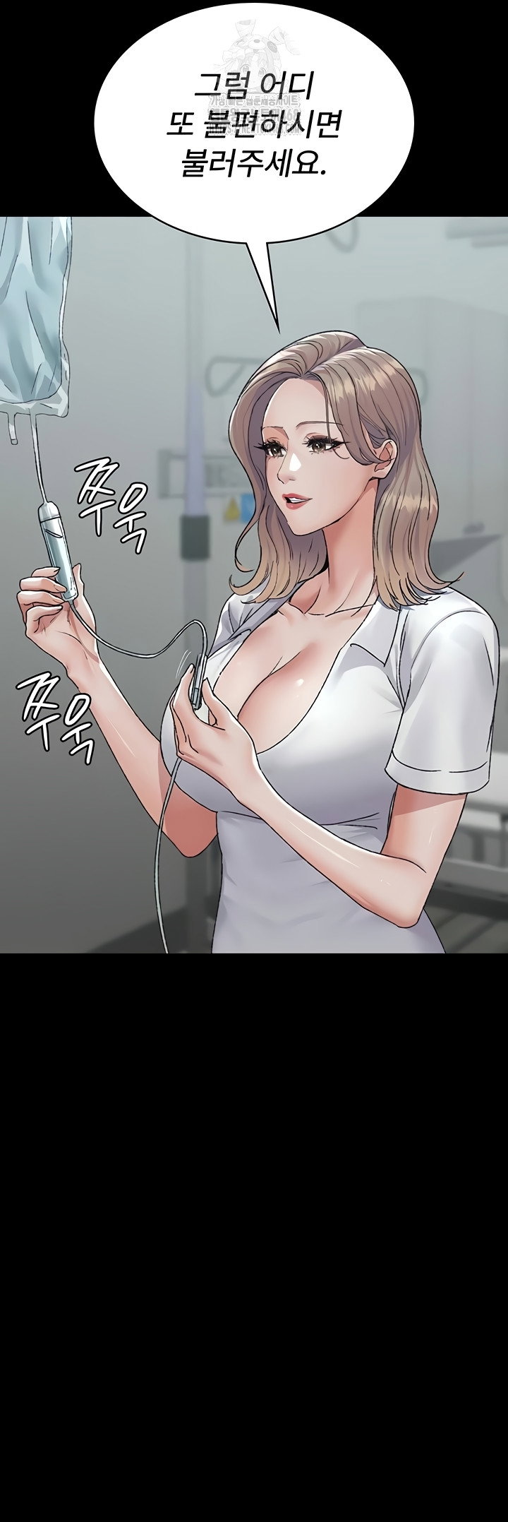 night-hospital-raw-chap-127-19