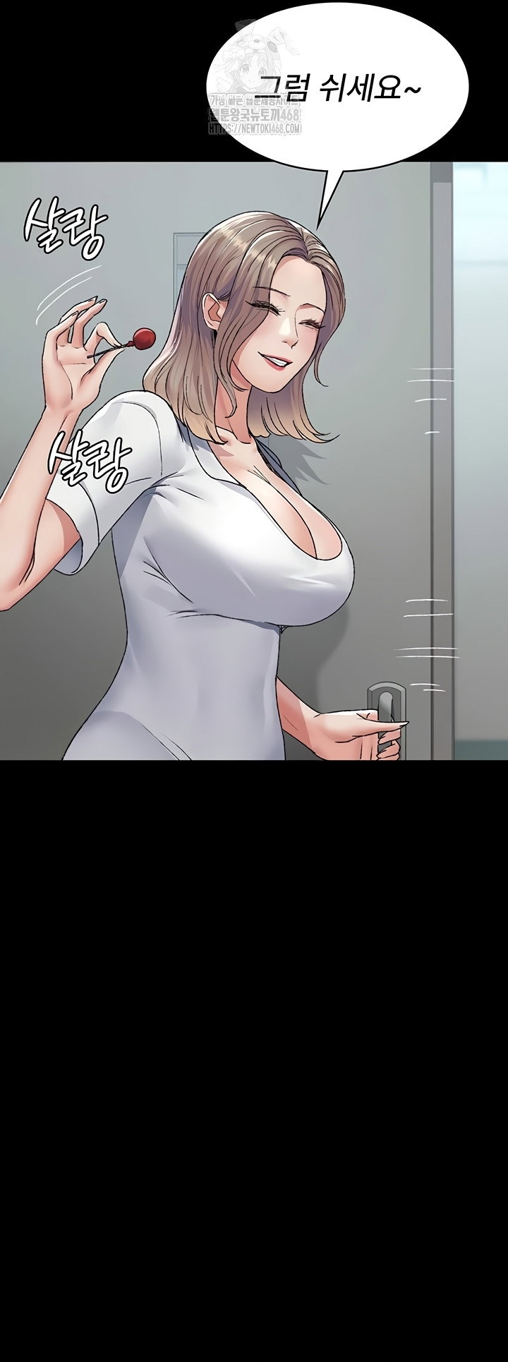 night-hospital-raw-chap-127-22