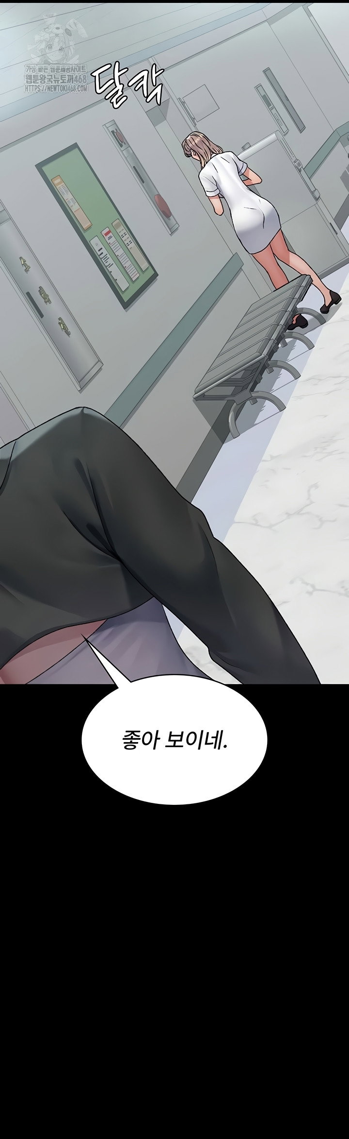 night-hospital-raw-chap-127-23