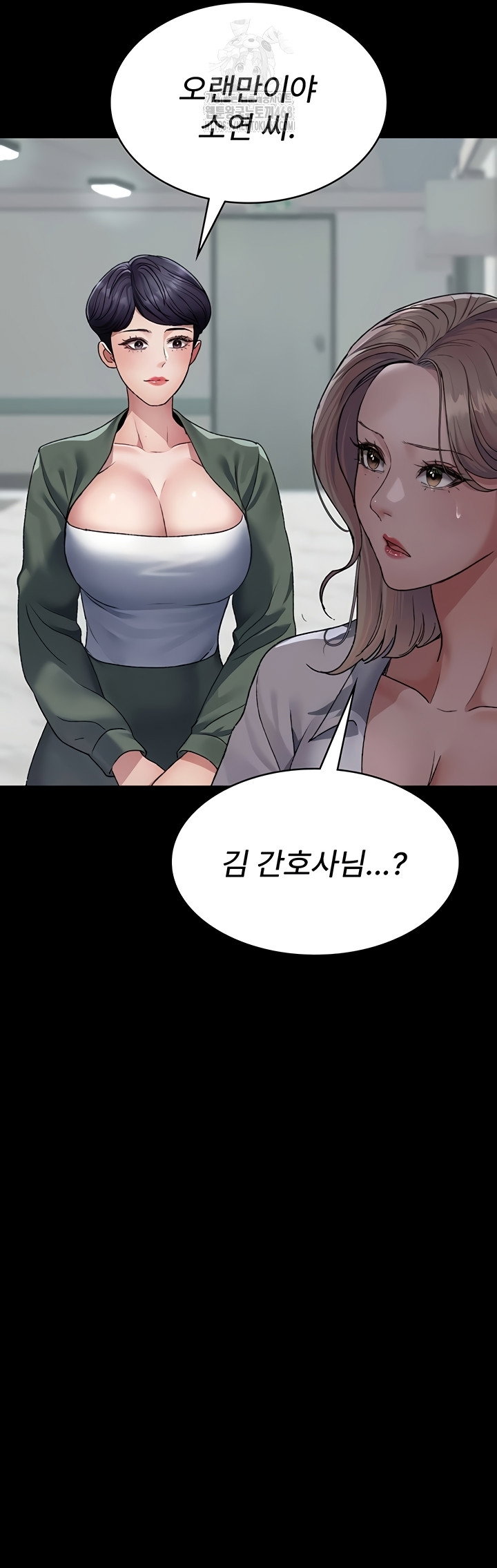 night-hospital-raw-chap-127-25