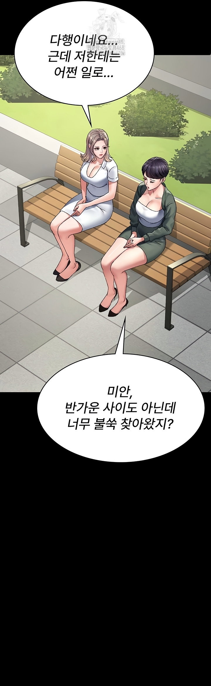 night-hospital-raw-chap-127-30