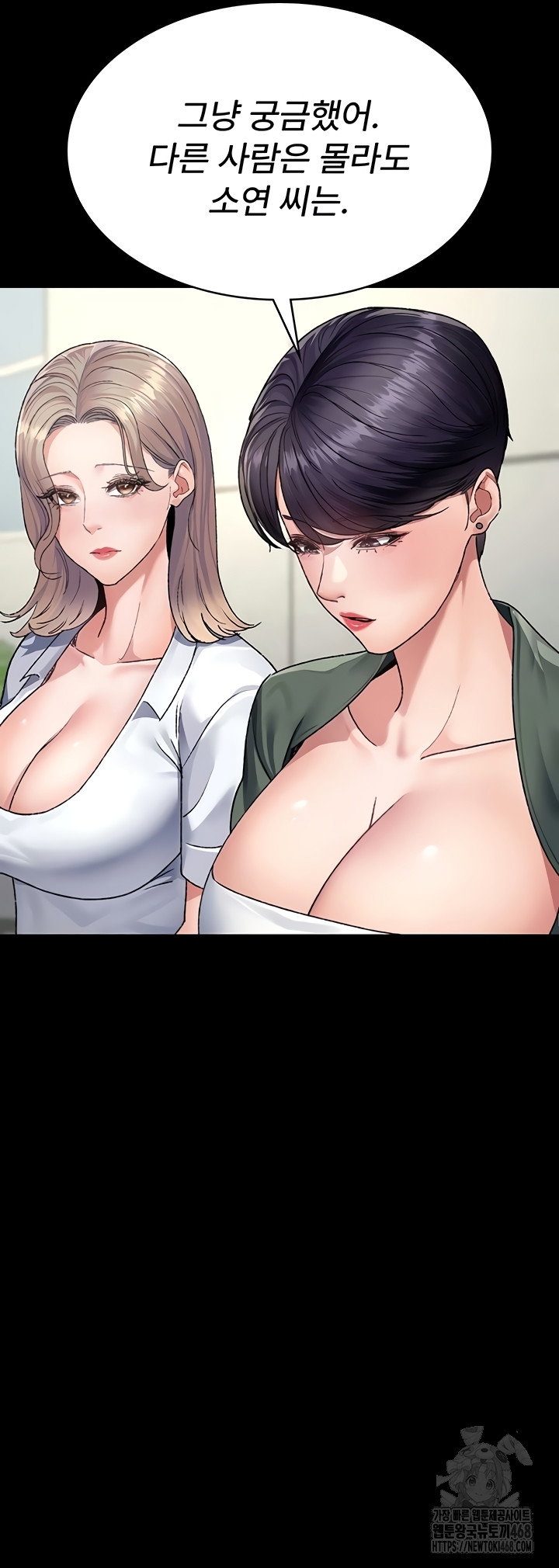 night-hospital-raw-chap-127-31