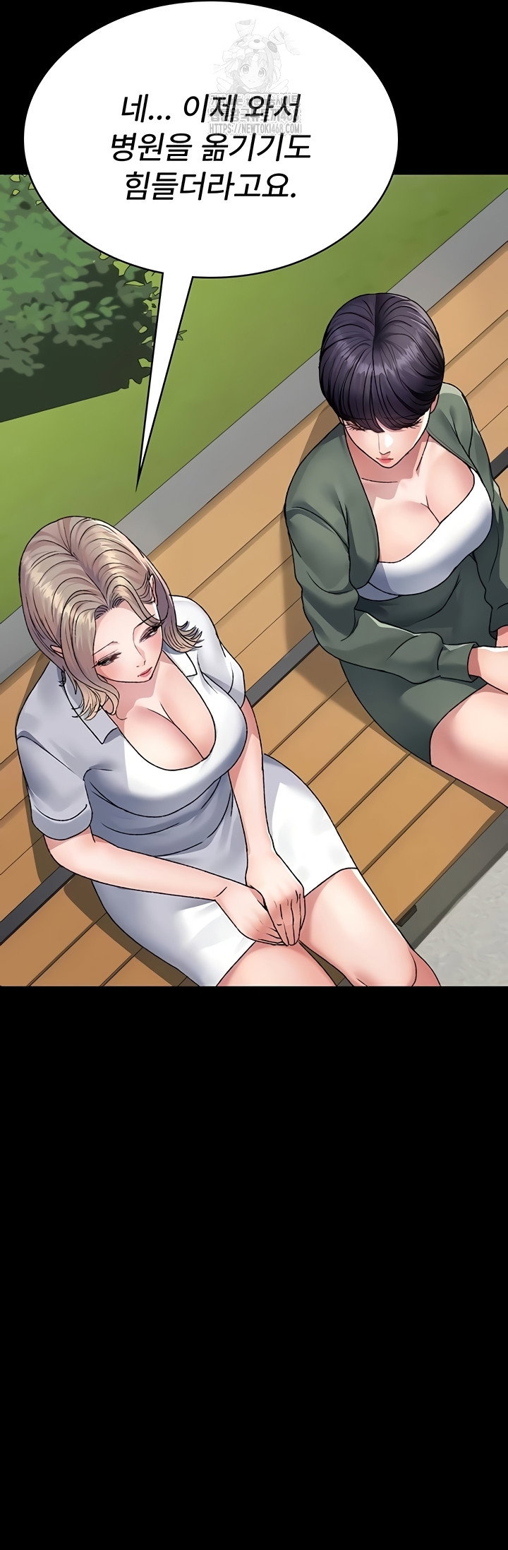 night-hospital-raw-chap-127-35