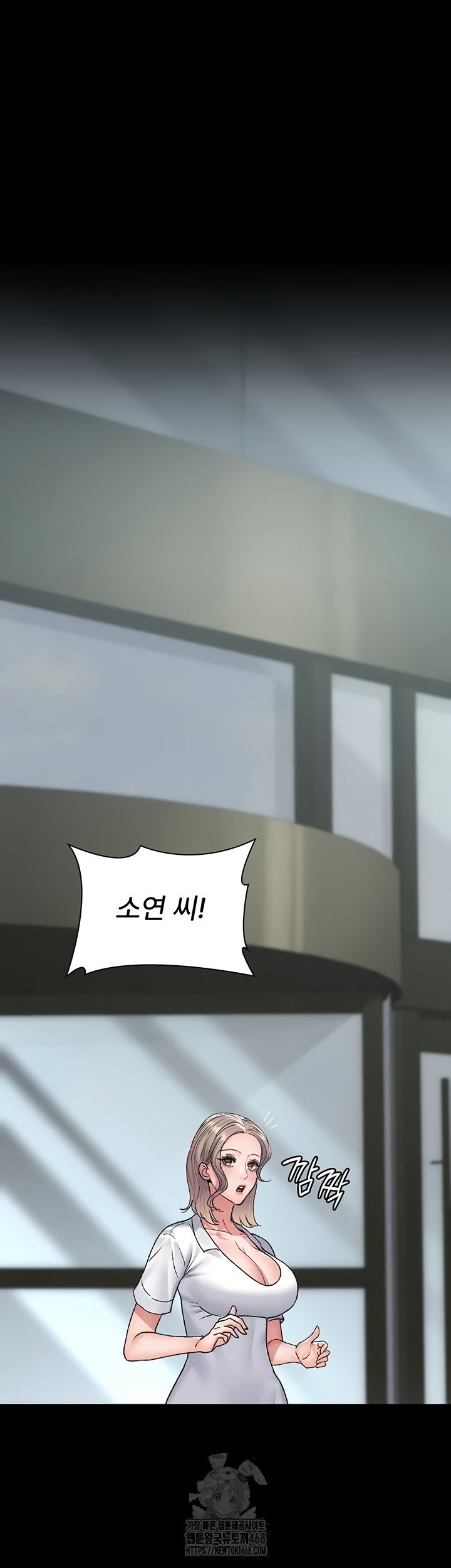 night-hospital-raw-chap-127-41