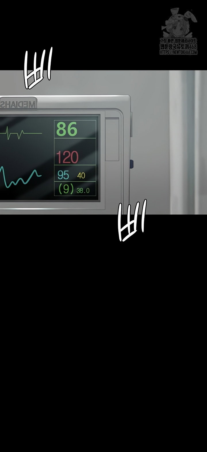 night-hospital-raw-chap-127-44