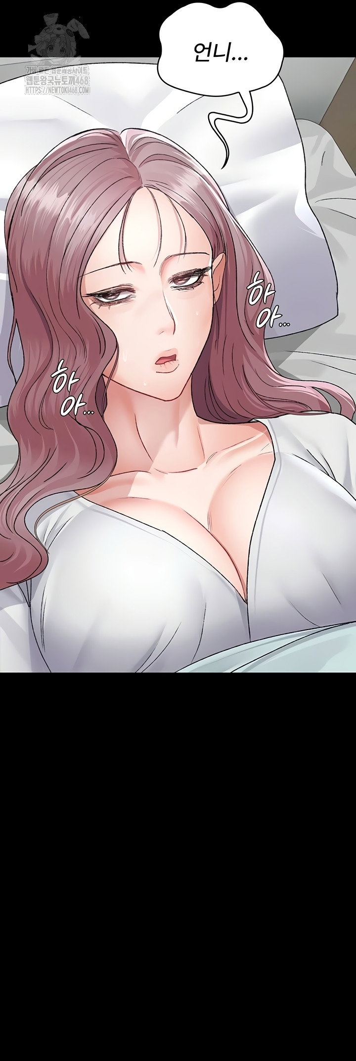 night-hospital-raw-chap-127-45