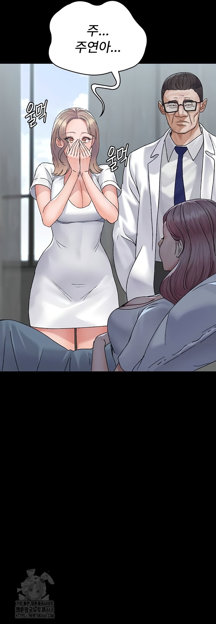 night-hospital-raw-chap-127-46
