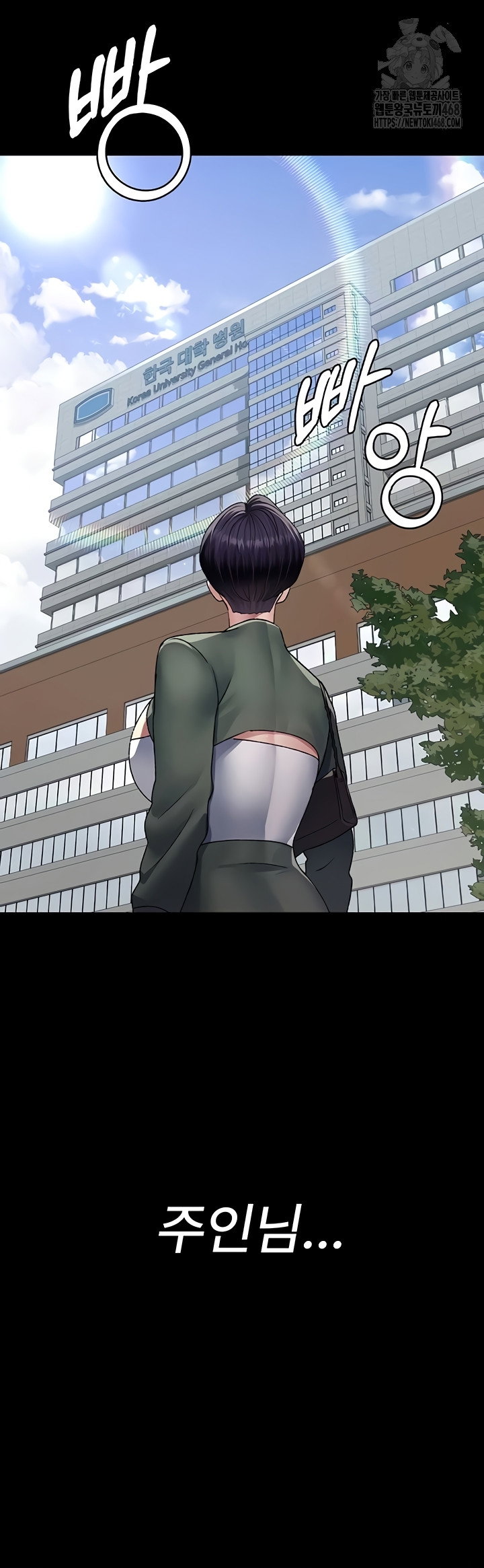 night-hospital-raw-chap-127-51