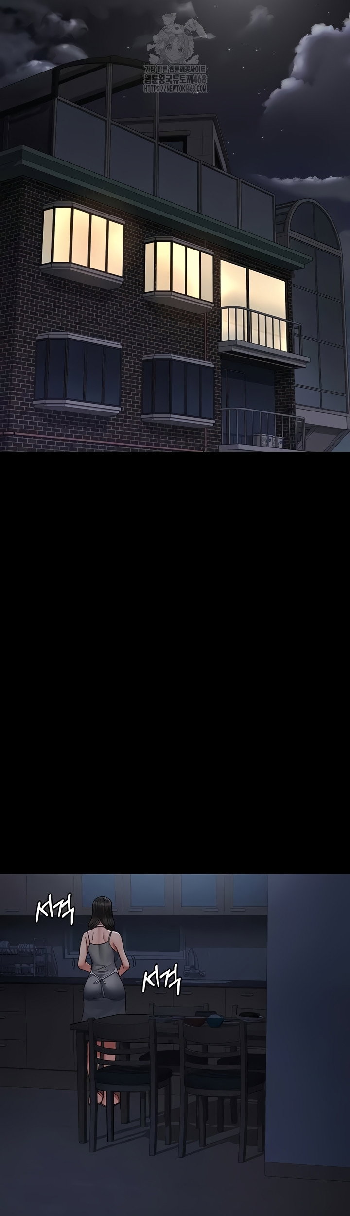 night-hospital-raw-chap-127-53