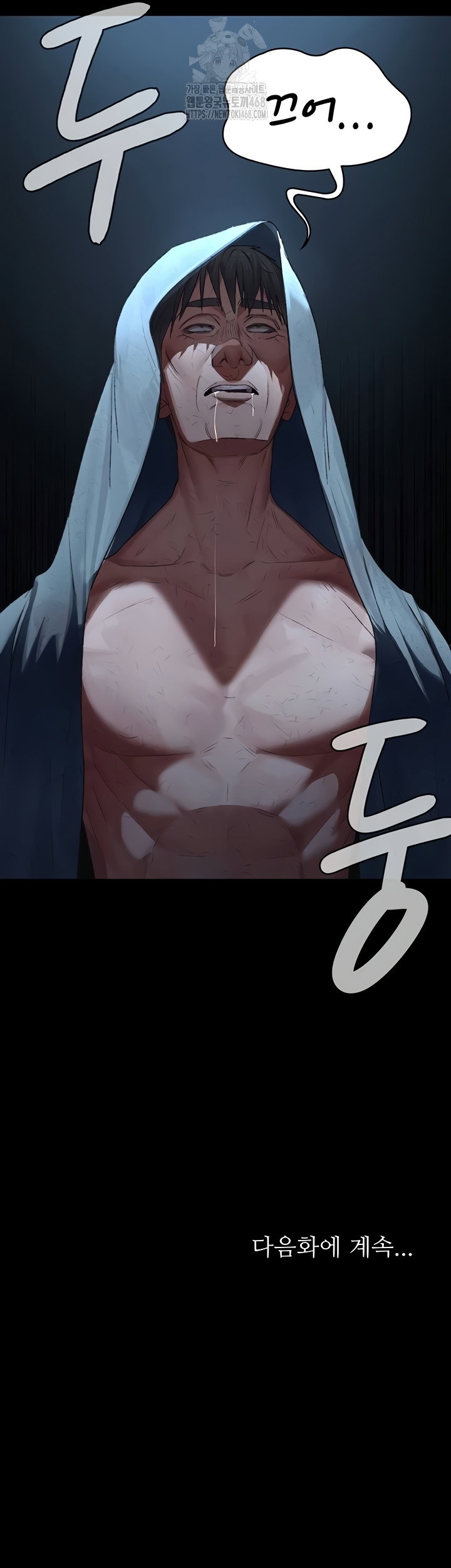 night-hospital-raw-chap-127-57