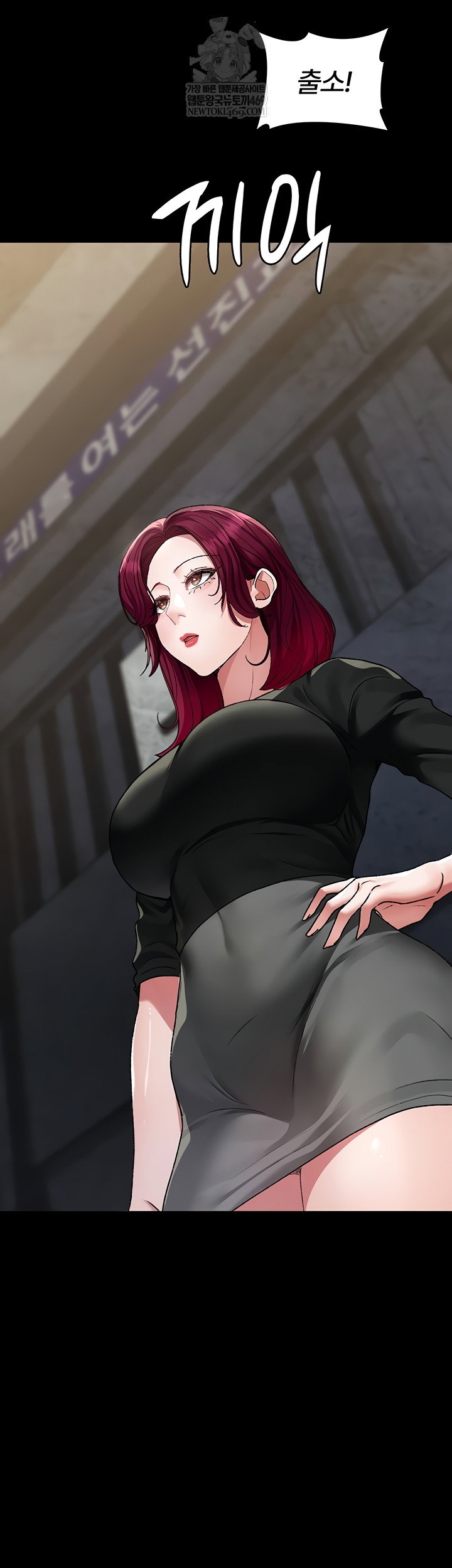 night-hospital-raw-chap-128-12