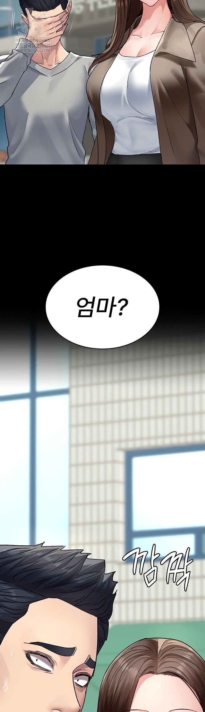 night-hospital-raw-chap-128-39