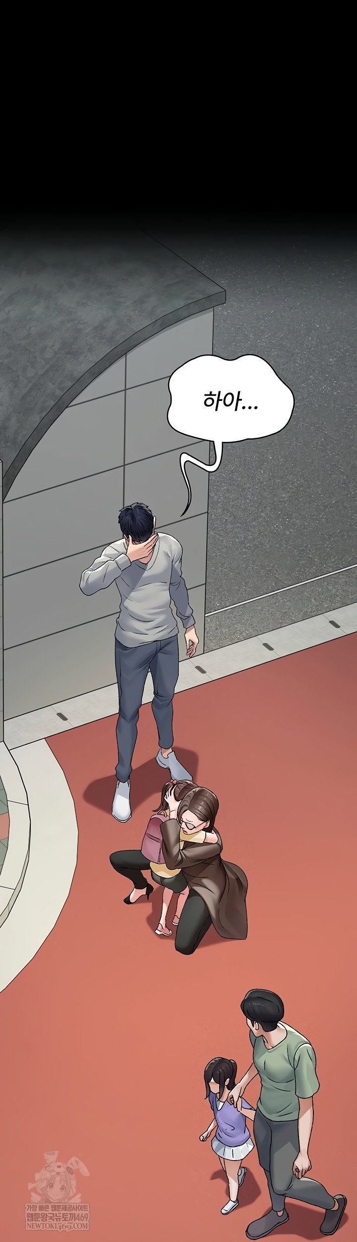 night-hospital-raw-chap-128-46