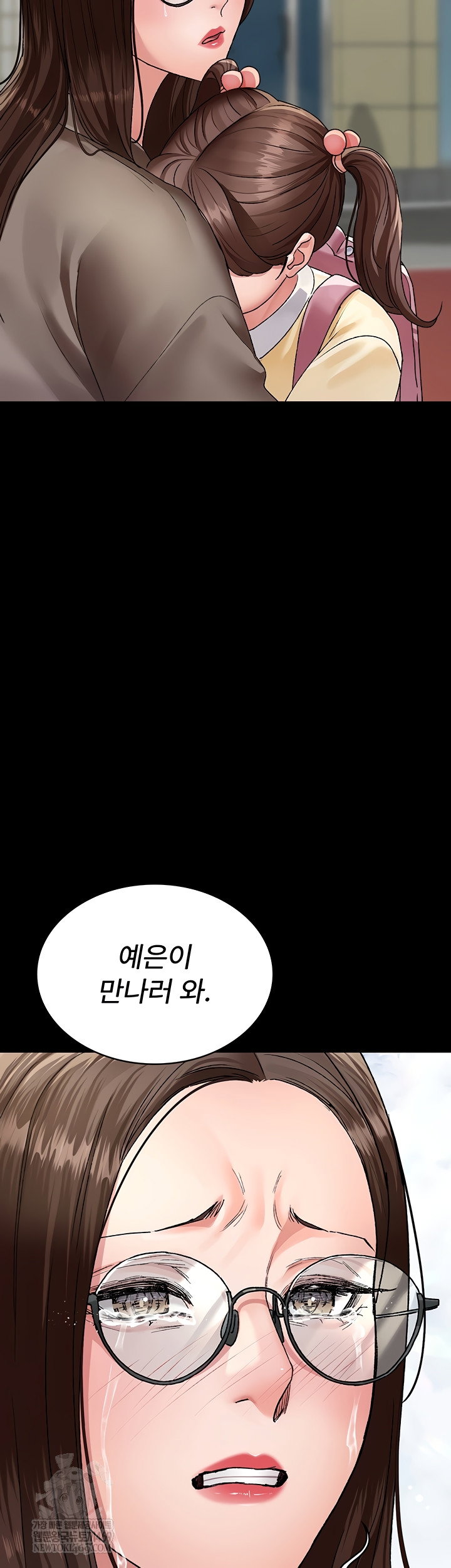night-hospital-raw-chap-128-49