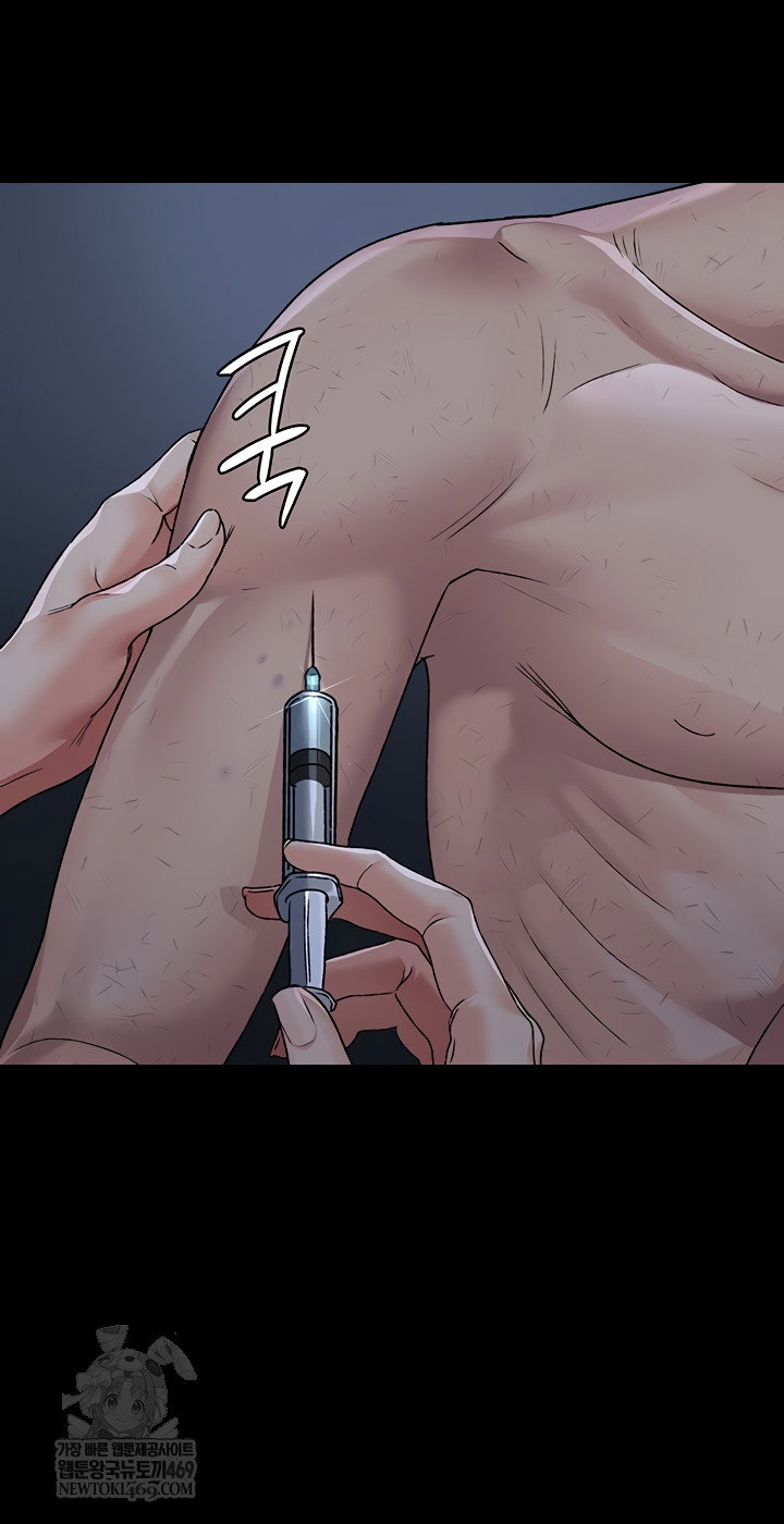 night-hospital-raw-chap-128-57