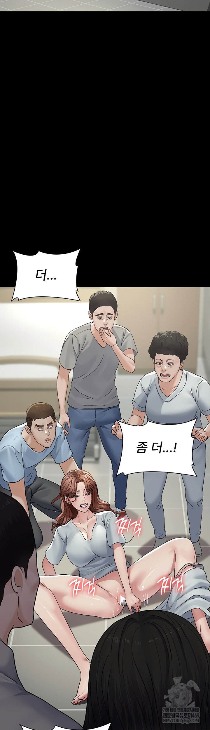 night-hospital-raw-chap-128-6