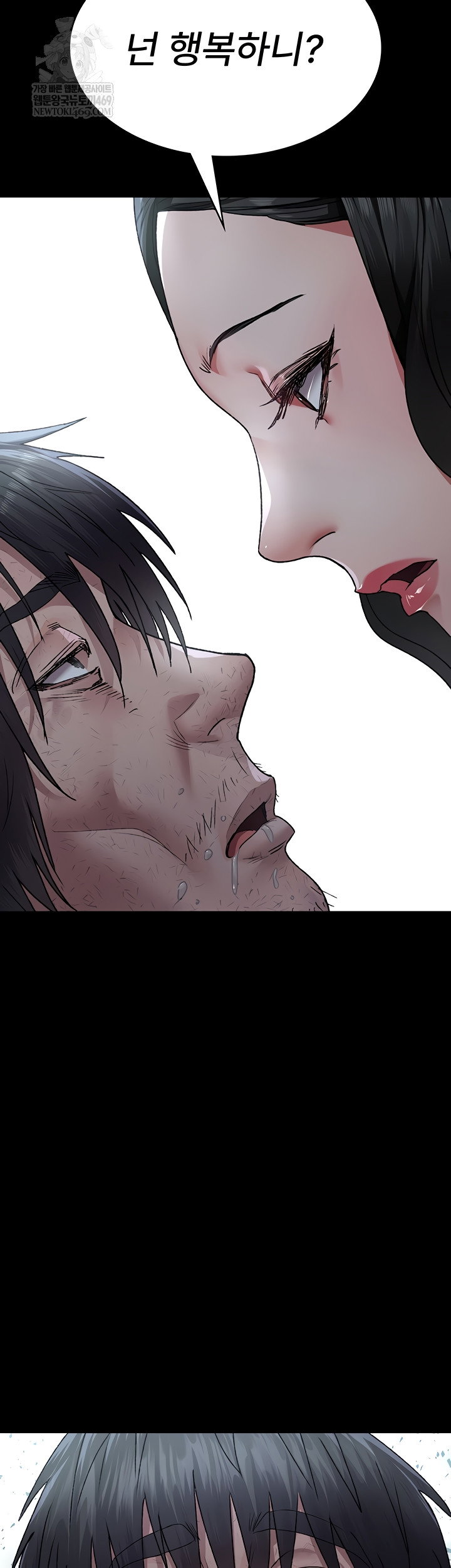 night-hospital-raw-chap-128-74