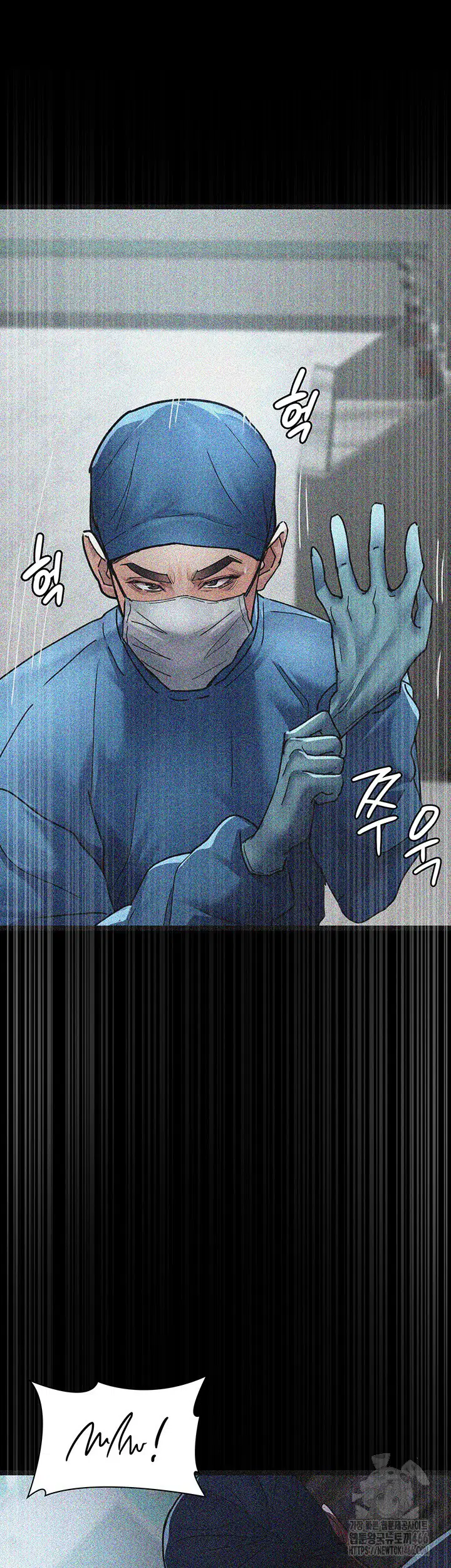 night-hospital-raw-chap-82-42