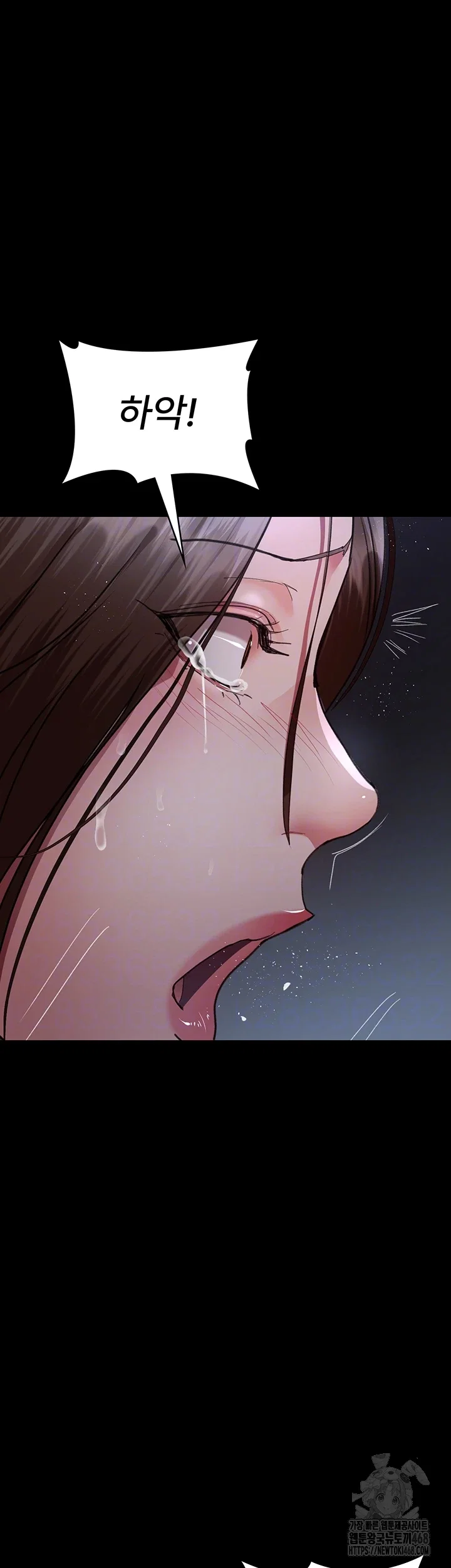 night-hospital-raw-chap-98-13