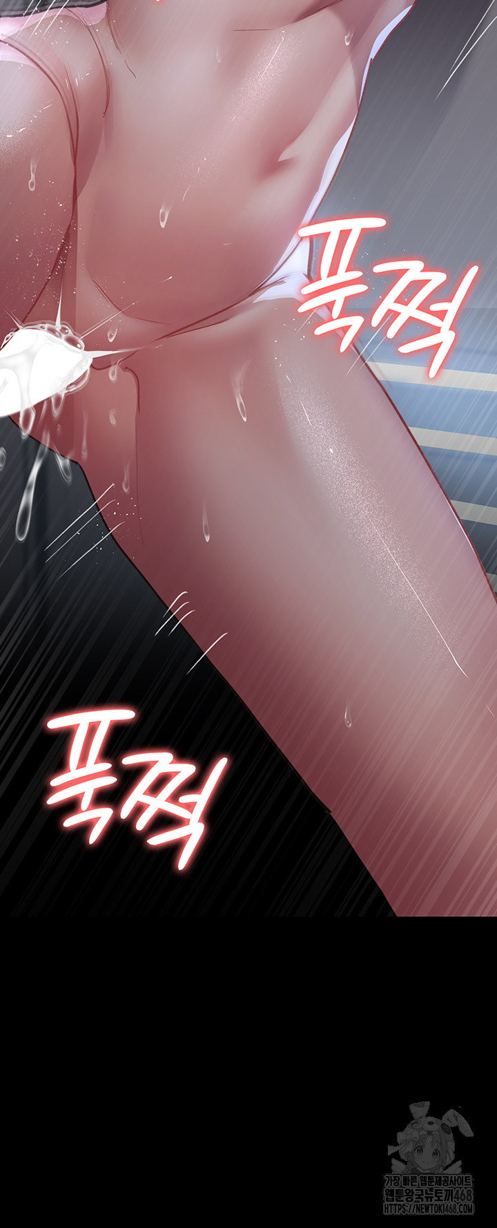 night-hospital-raw-chap-98-17