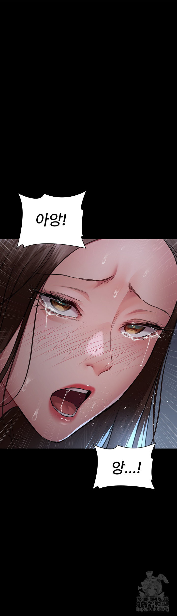 night-hospital-raw-chap-98-20