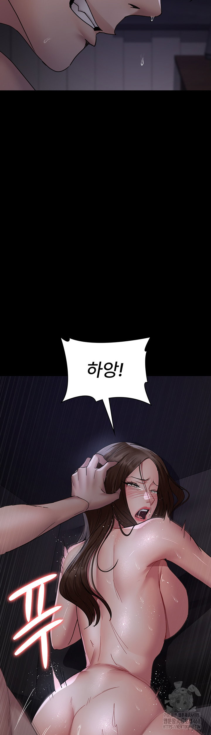 night-hospital-raw-chap-98-45