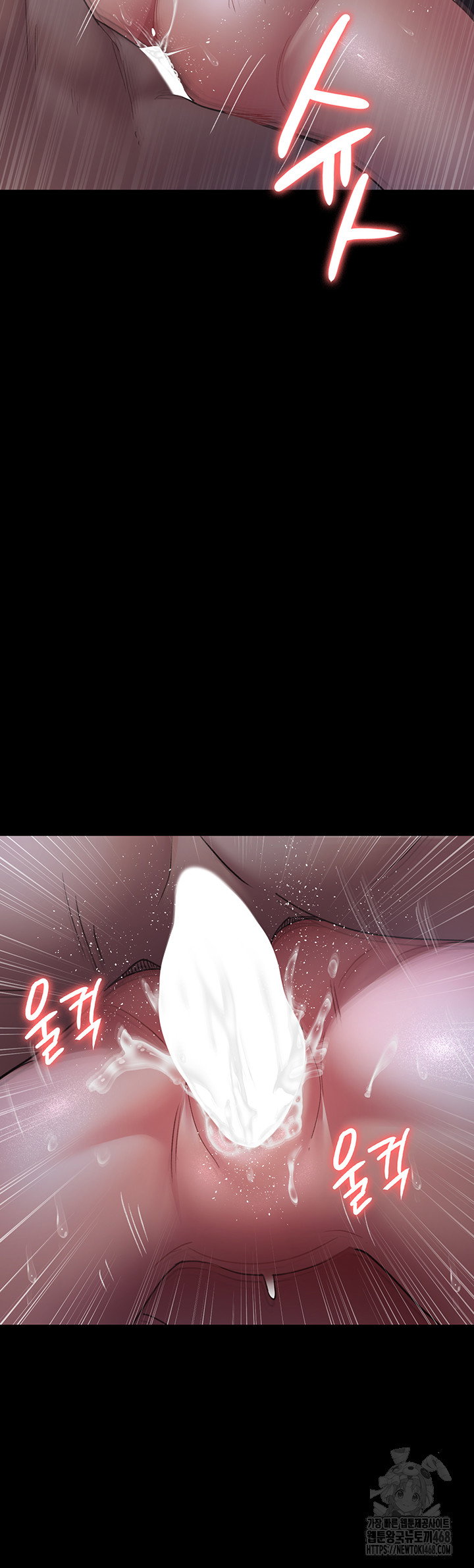 night-hospital-raw-chap-98-46