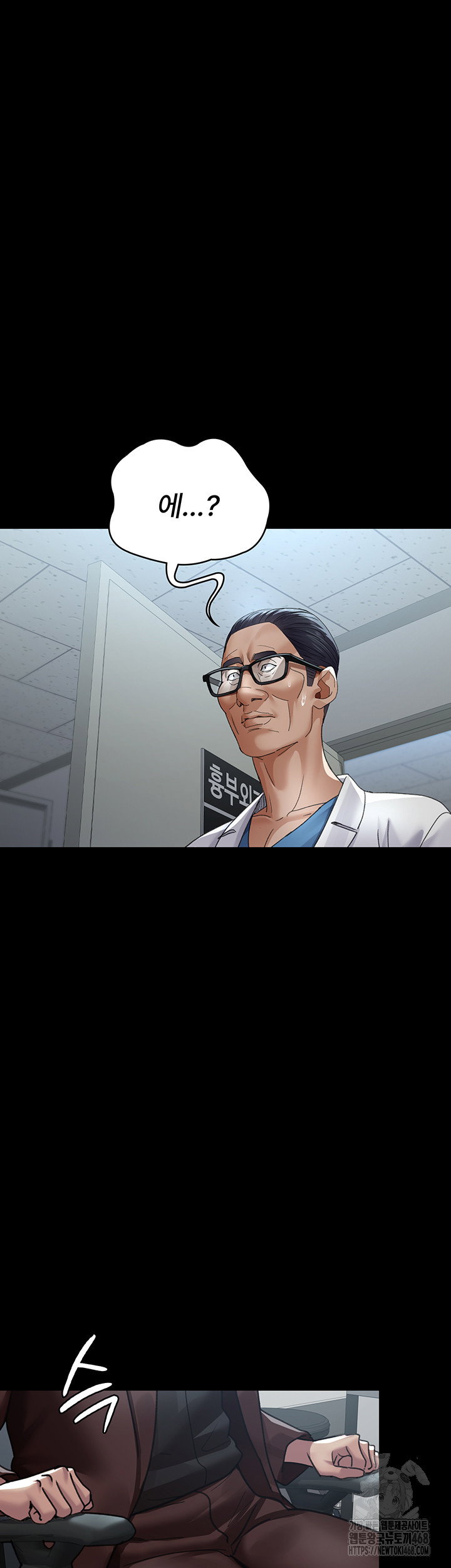 night-hospital-raw-chap-98-61