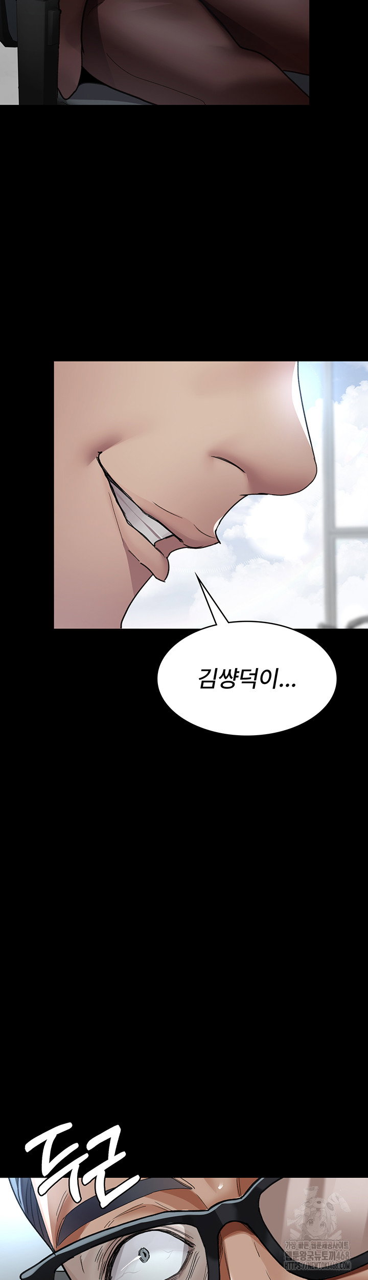 night-hospital-raw-chap-98-62
