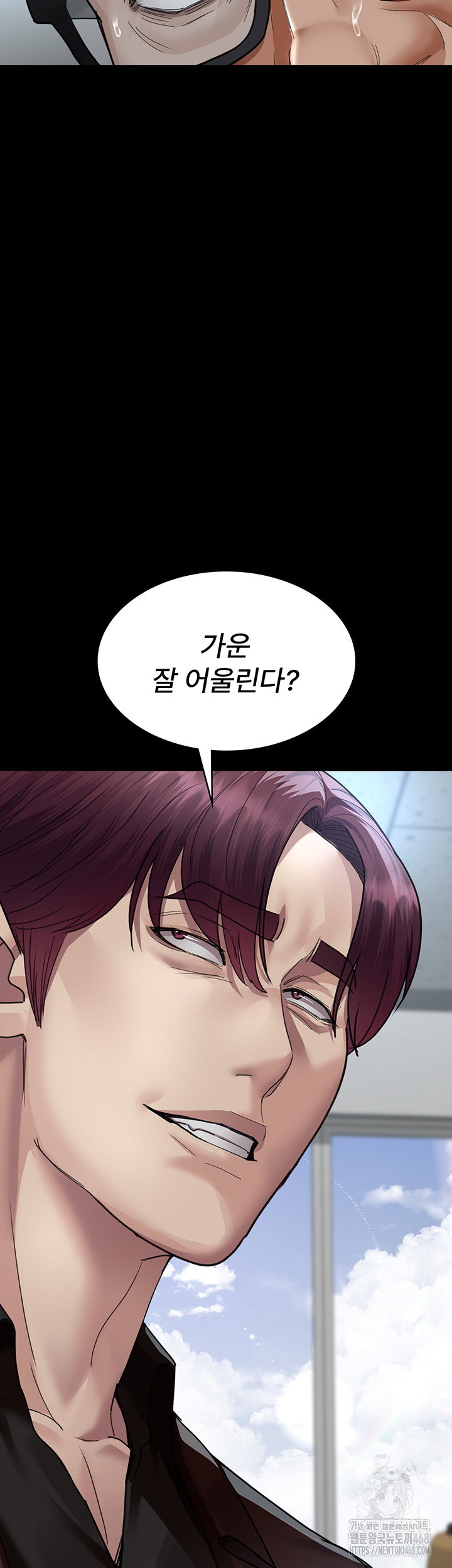 night-hospital-raw-chap-98-63