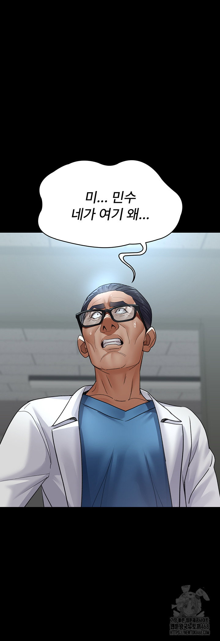 night-hospital-raw-chap-98-65