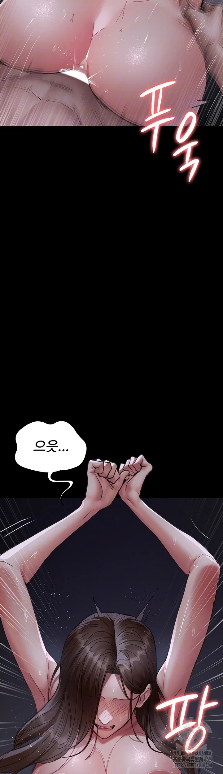 night-hospital-raw-chap-98-7