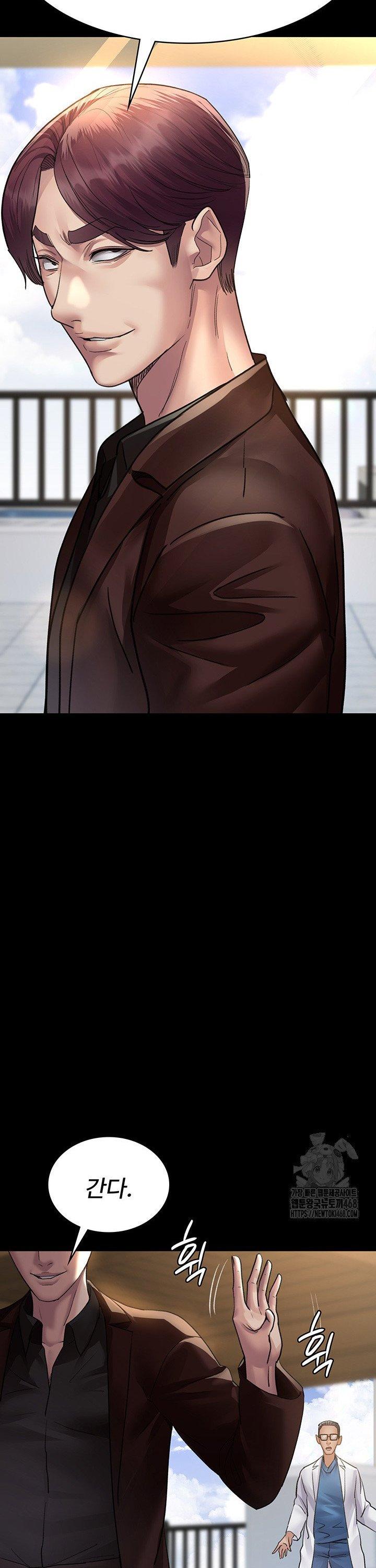 night-hospital-raw-chap-99-19