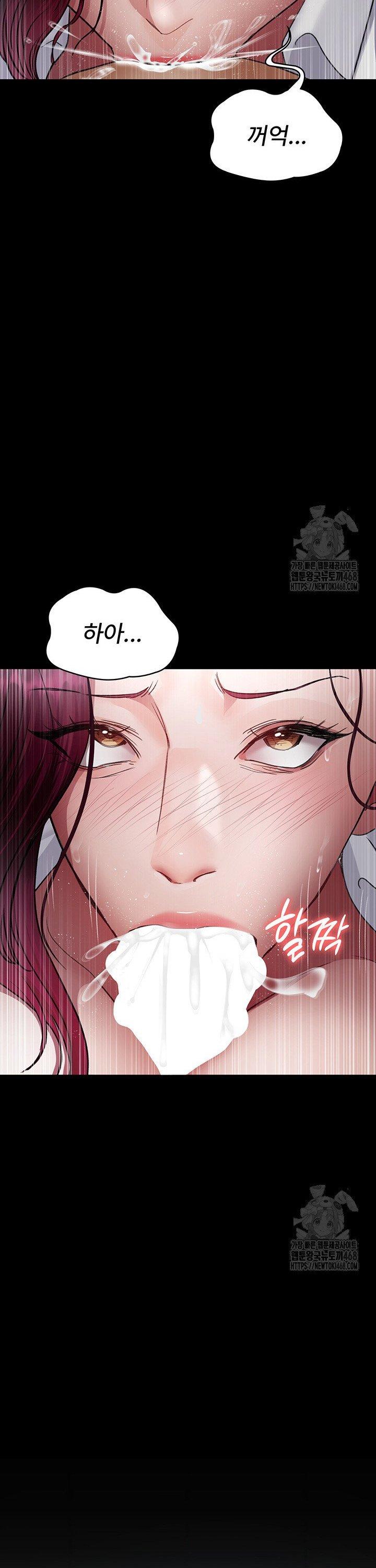 night-hospital-raw-chap-99-36
