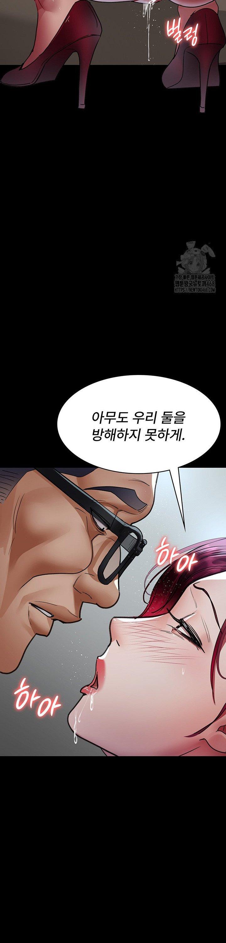 night-hospital-raw-chap-99-39