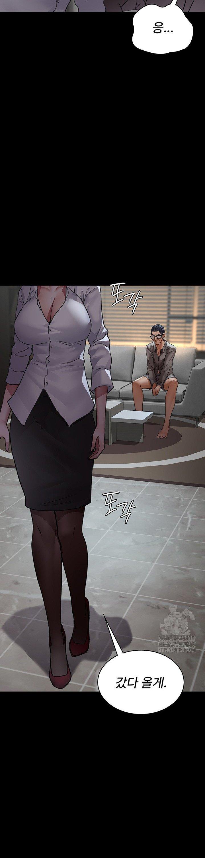 night-hospital-raw-chap-99-47