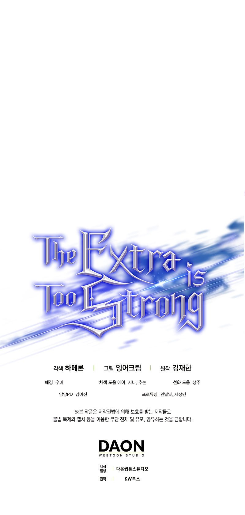 the-extra-is-too-strong-chap-42-19