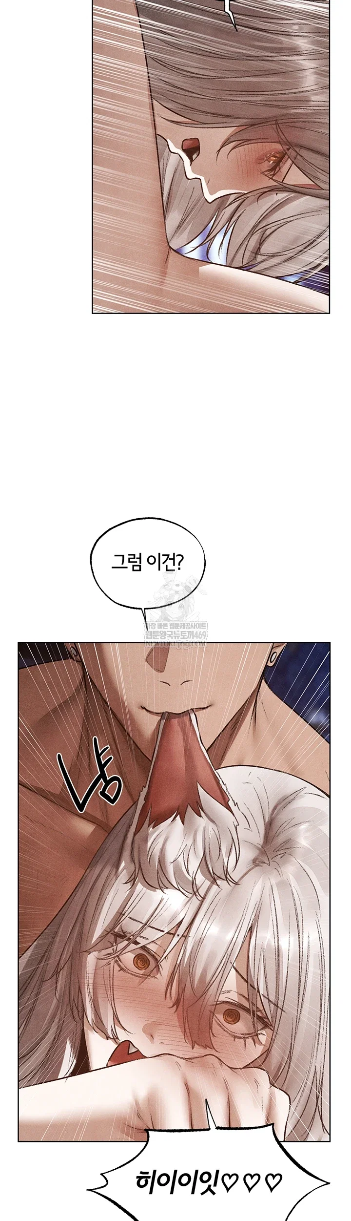 milf-hunting-in-another-world-raw-chap-119-40
