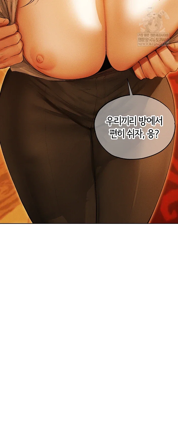 milf-hunting-in-another-world-raw-chap-119-5