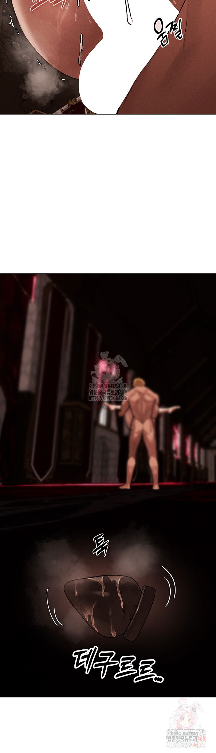 milf-hunting-in-another-world-raw-chap-78-25