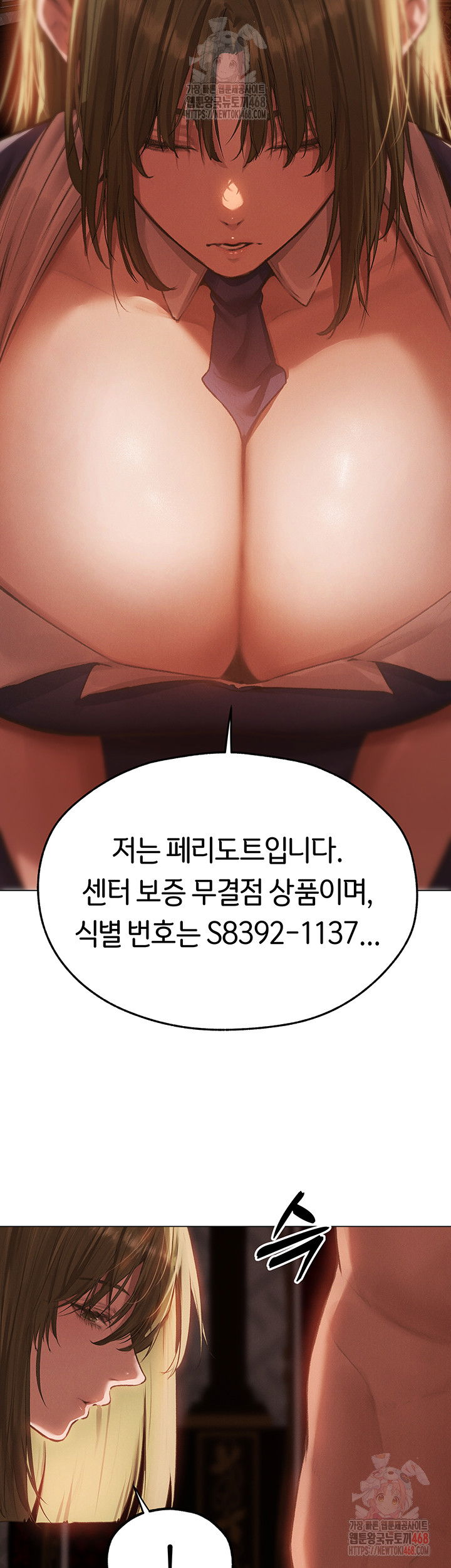 milf-hunting-in-another-world-raw-chap-78-35