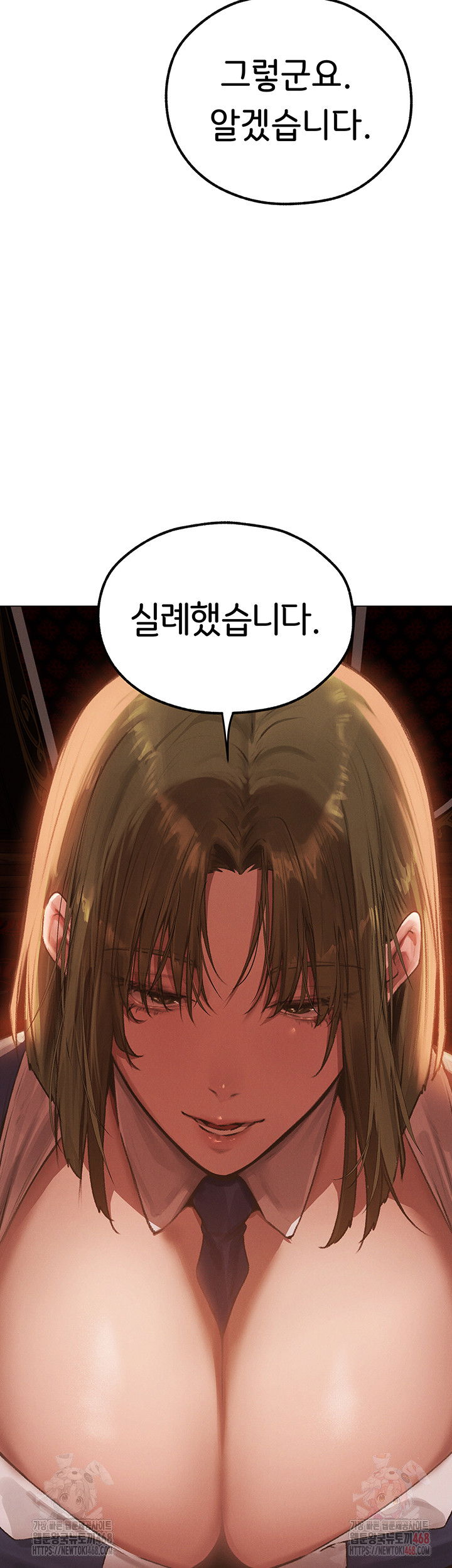 milf-hunting-in-another-world-raw-chap-78-46