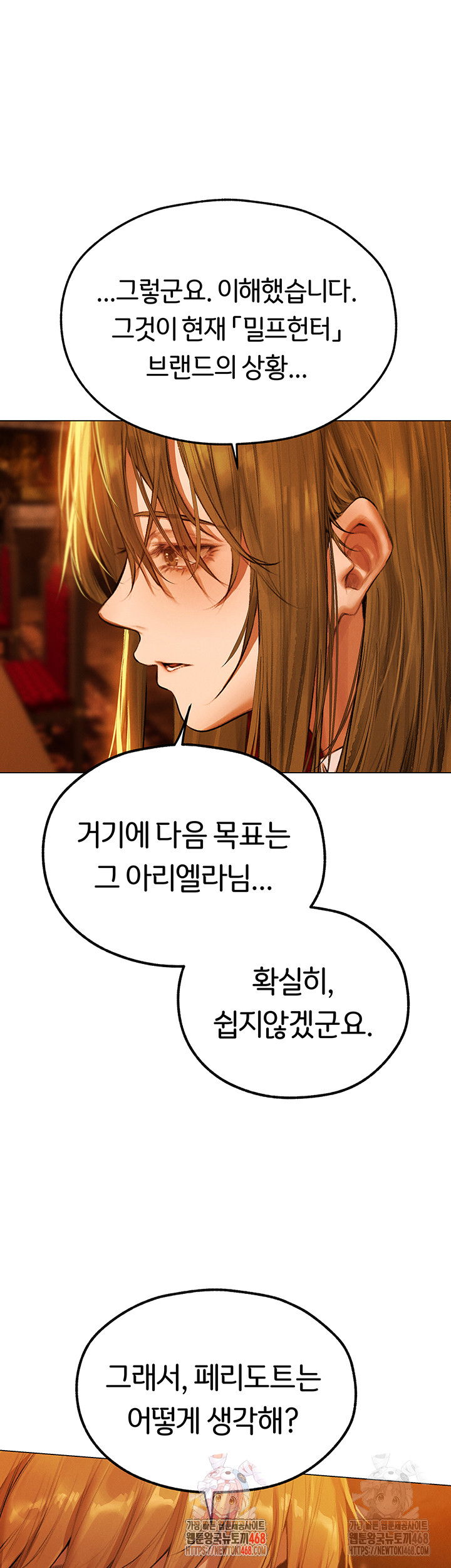 milf-hunting-in-another-world-raw-chap-80-0