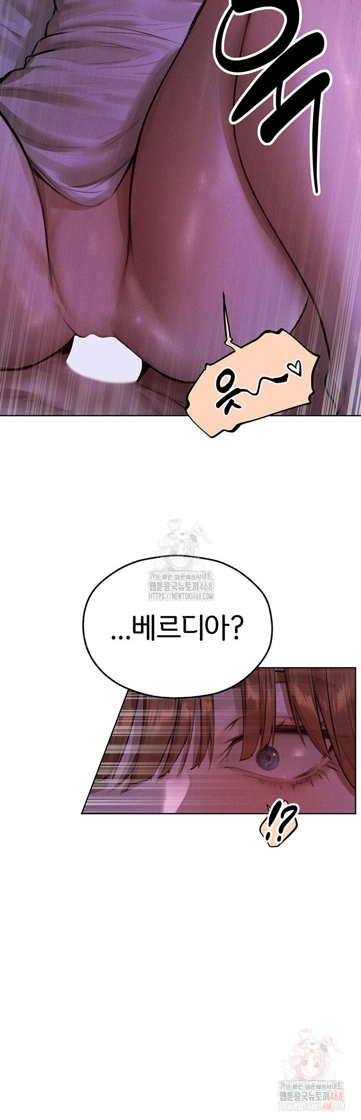 milf-hunting-in-another-world-raw-chap-80-38