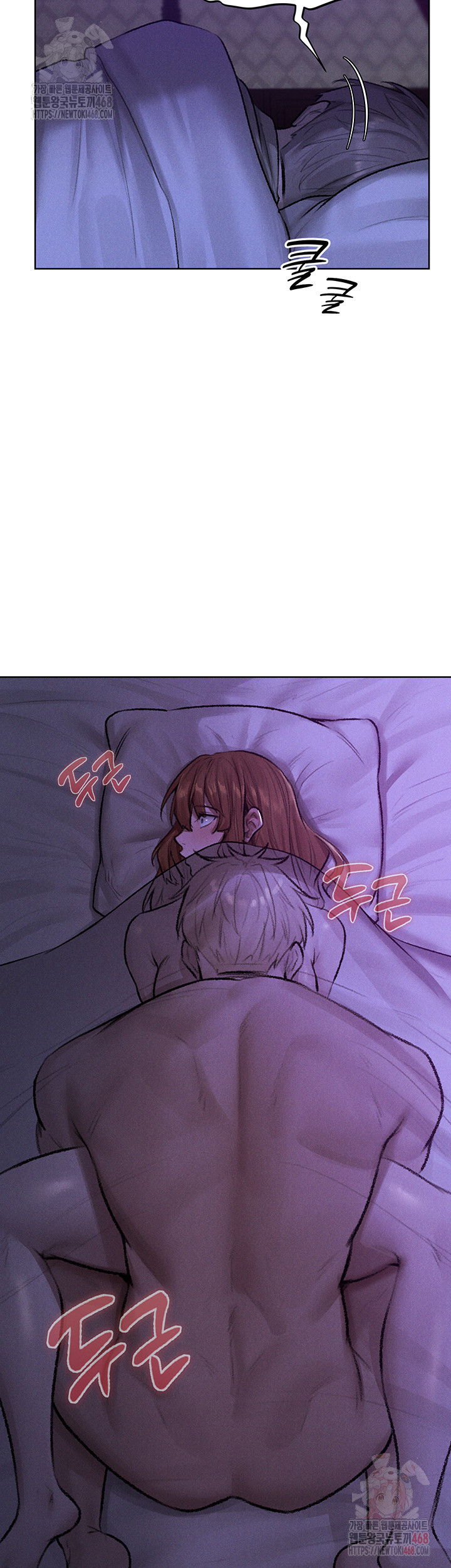milf-hunting-in-another-world-raw-chap-80-41
